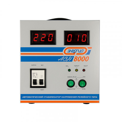 Стабилизатор напряжения Энергия ACH 8000 / Е0101-0115